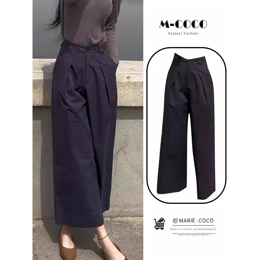 西装裤女士秋季新款大码宽松休闲裤梨形身材高腰显瘦阔腿九分裤子