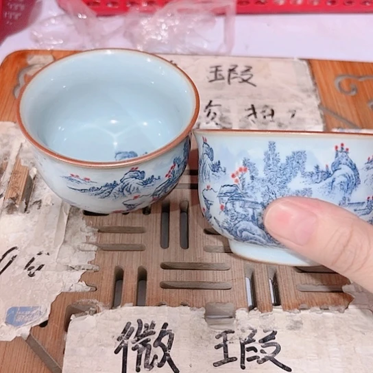 微瑕介意的勿拍，喜欢再下单，谢谢支持