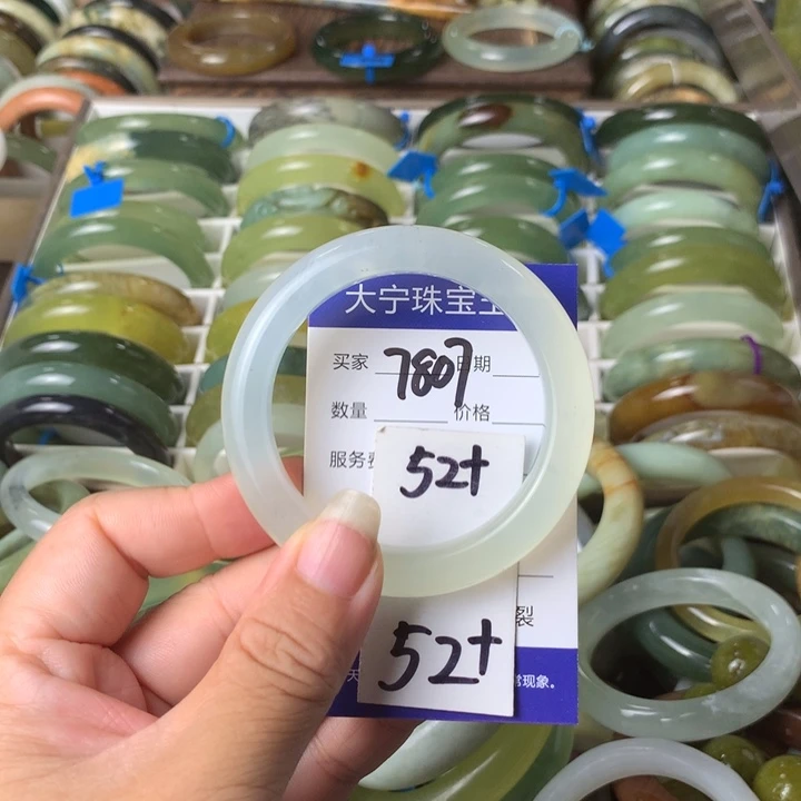 未镶嵌蛇纹石玉手镯7807