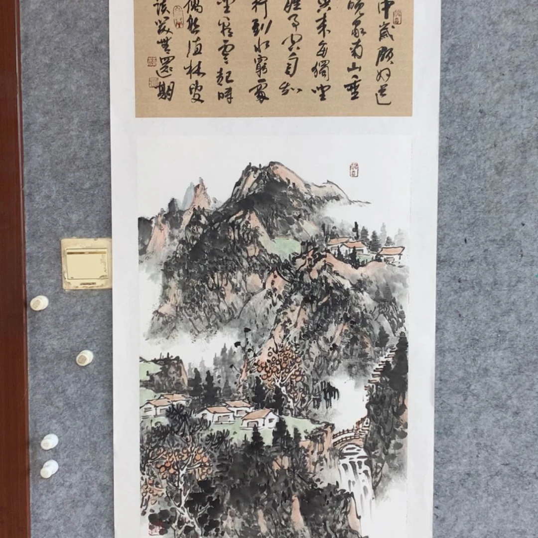 【闪购商品】国画你好，，，，，