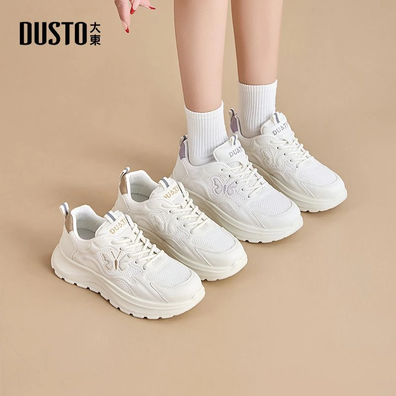 大东女鞋2025年春季新款休闲鞋舒适软底阿甘鞋轻便厚底鞋子女5055