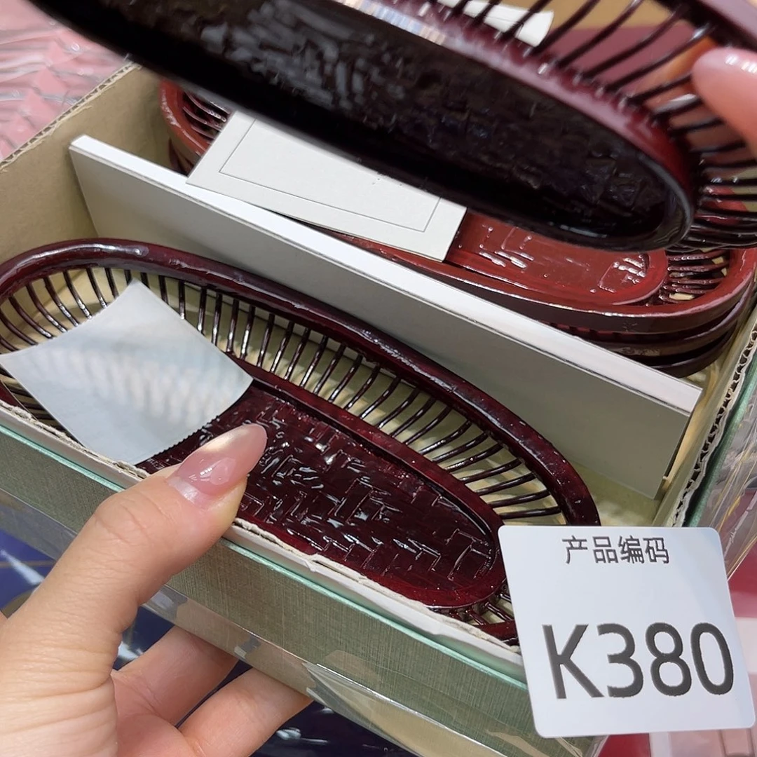 哦哦哦哦哦哦哦哦哦
