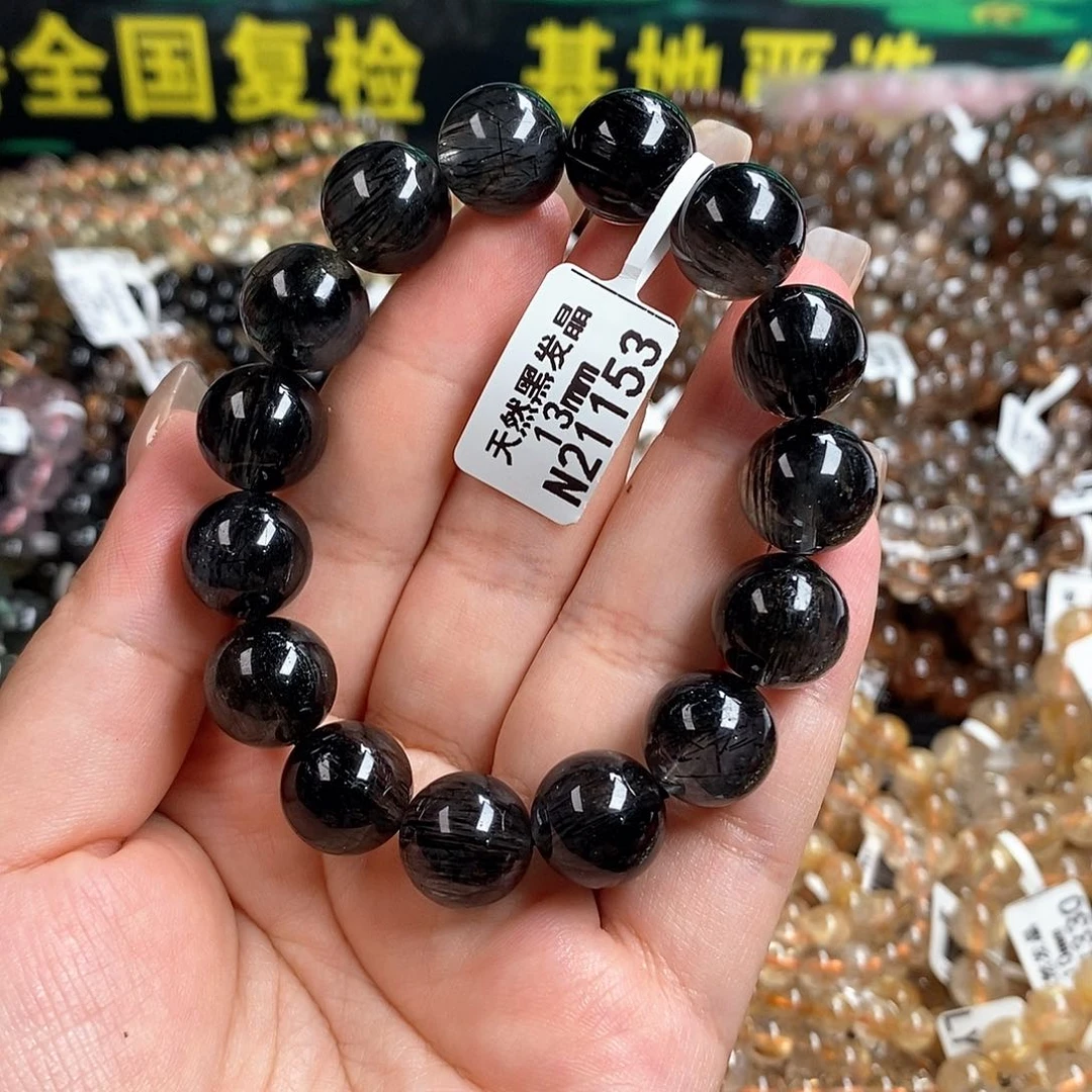 未镶嵌手链水晶水