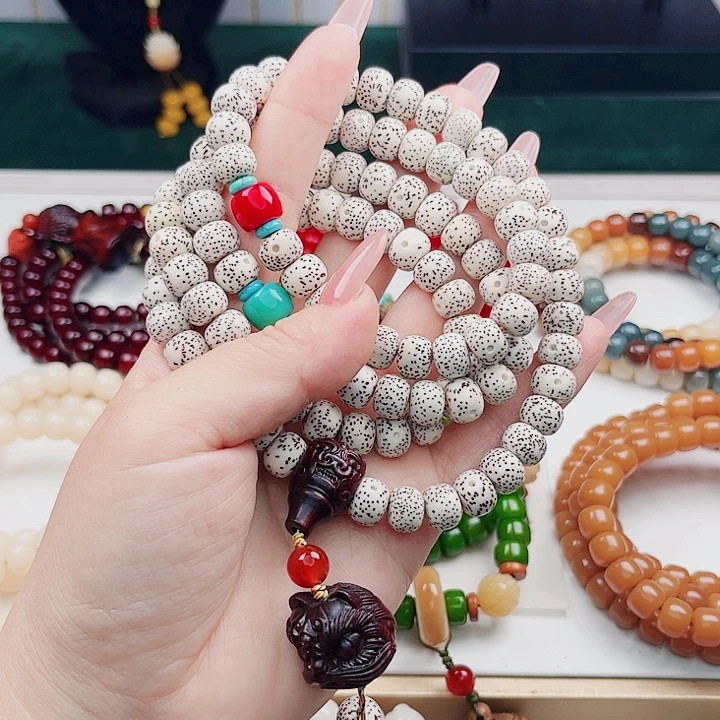 菩提根/象牙果手串