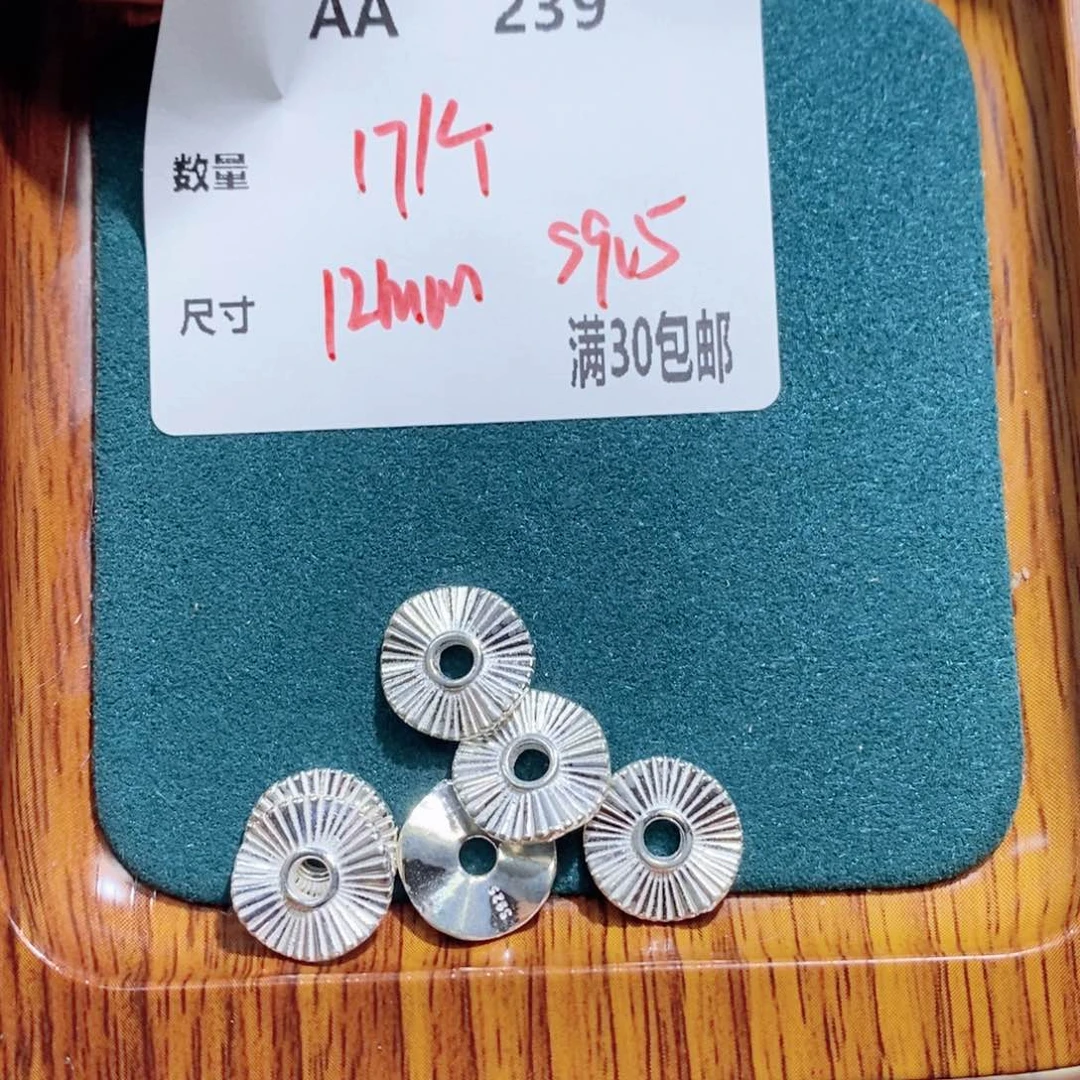 银S925镶嵌颈饰水晶AA239