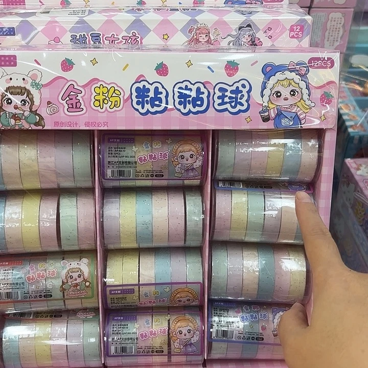 十二袋6入金粉沾沾球