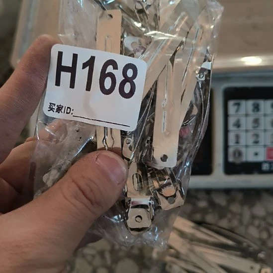 艳***品168手工辅料库存DIY