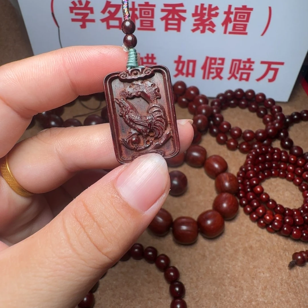 小叶紫檀手串/手链321