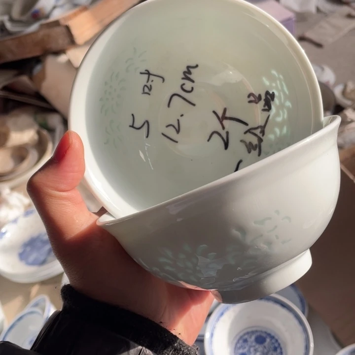 碗瓷景德镇高温细白瓷餐具