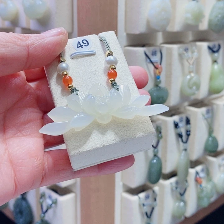 和田玉未镶嵌颈饰