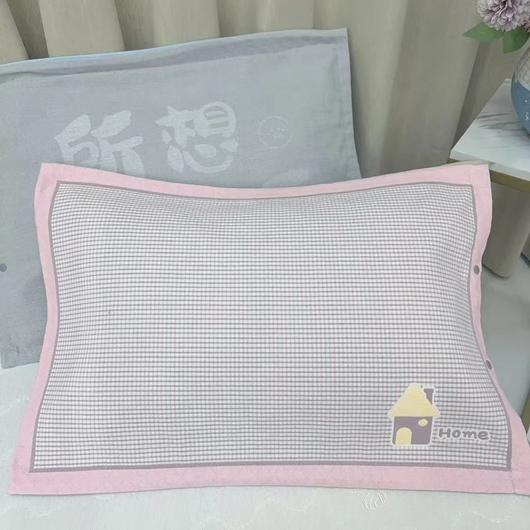 【粉房子】 47*68cm 全棉枕套一对装