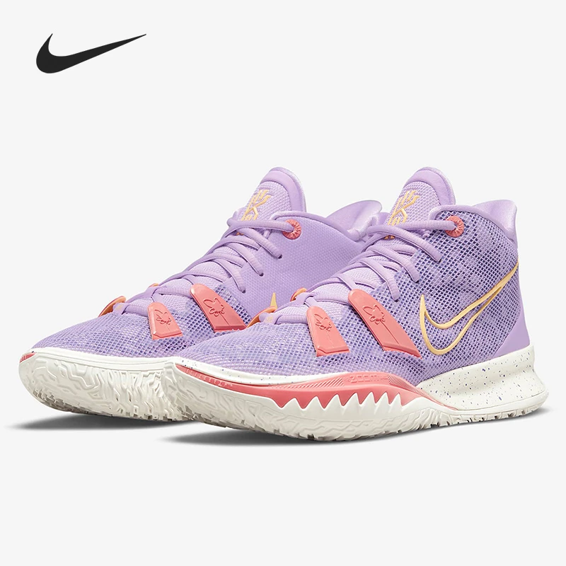 Nike/耐克正品 KYRIE EP 男子舒适运动篮球鞋 CQ932501