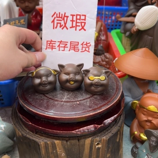 紫砂茶宠微瑕产品