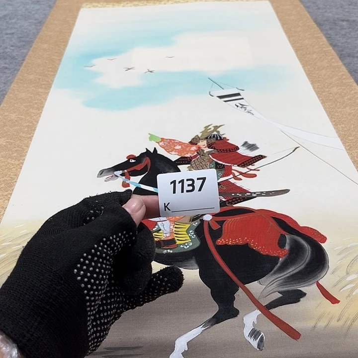 榴***源剪纸艺术剪纸工艺