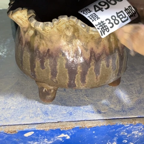 罐4960 微瑕38包邮景德镇陶瓷