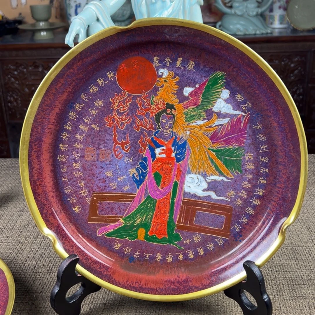 瓷片陶瓷1111111111