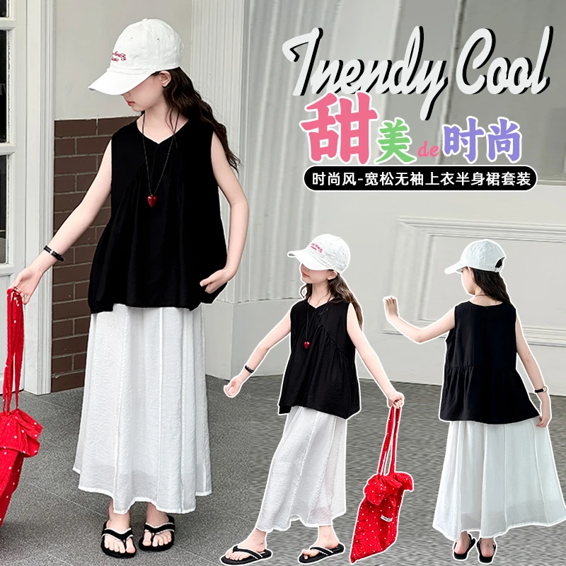 套装韩版夏季纯色女童中大童