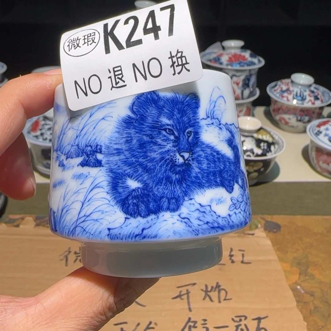 主人杯杯杯杯杯杯杯247