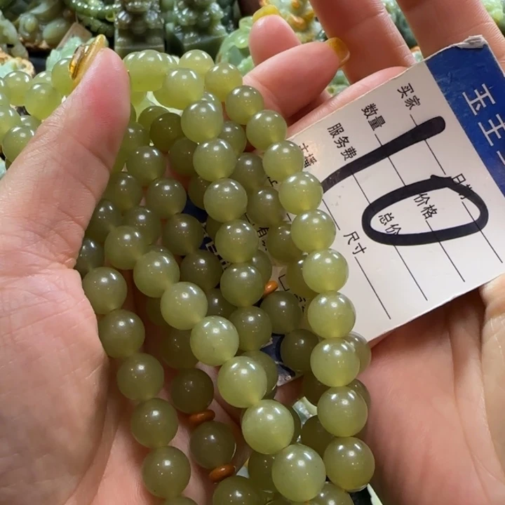 手串未镶嵌透闪石质玉