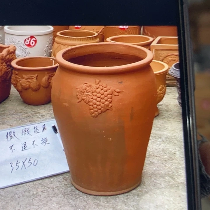 微瑕捡漏1个红陶