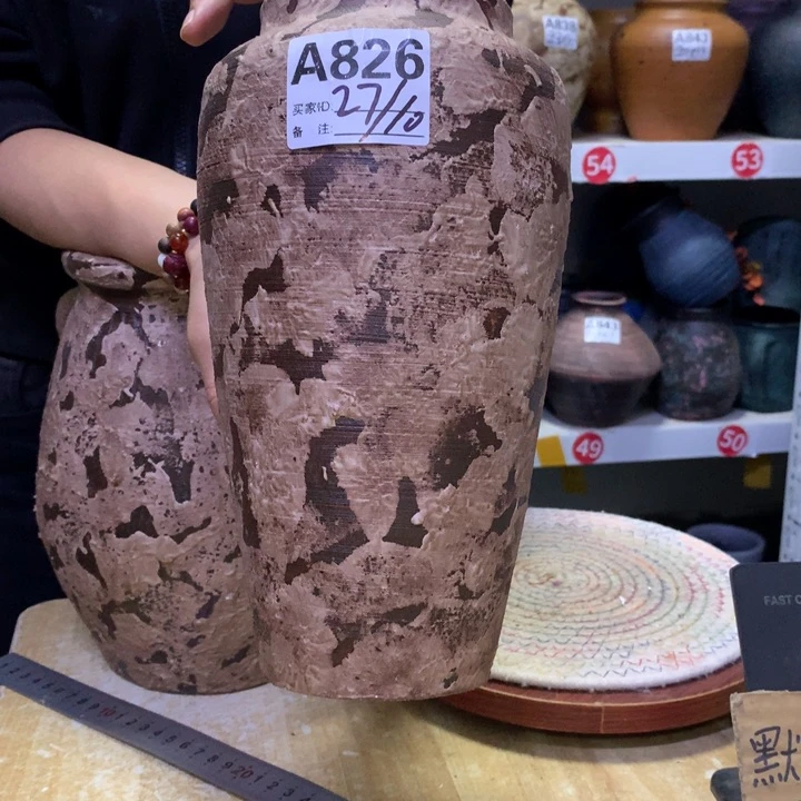 【闪购商品】默认打孔高27口10