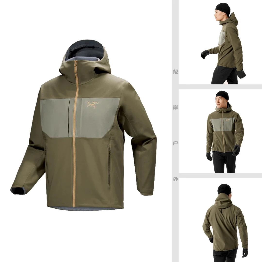 【蛇年先享限定】Gamma MX Hoody 热感绒 防护保暖冲锋衣（8485）