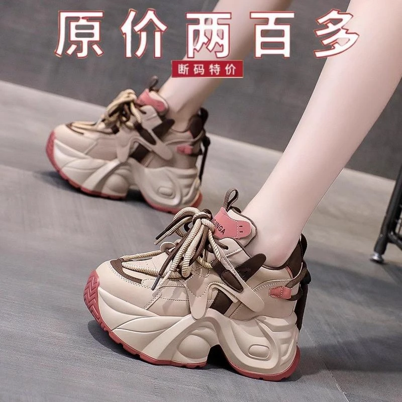 红青蜓真皮老爹鞋女2025秋冬季新款百搭厚底内增高女鞋运动休闲鞋