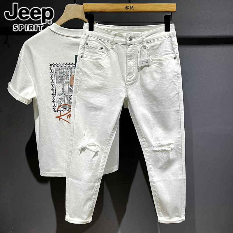 Jeep吉普潮流痞帅破洞牛仔裤男士夏季百搭男士破洞弹力小脚牛仔裤
