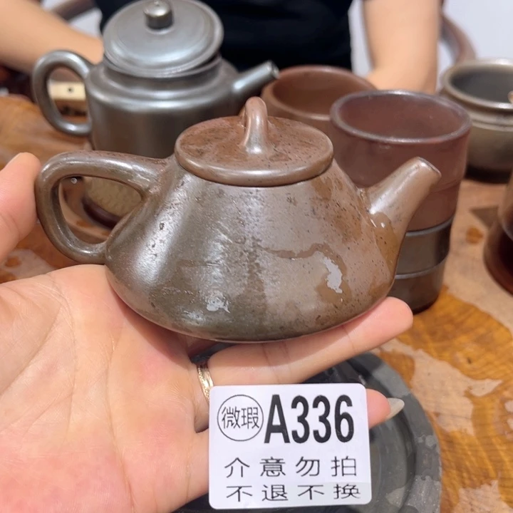 壶钦州陶缘坭兴陶336