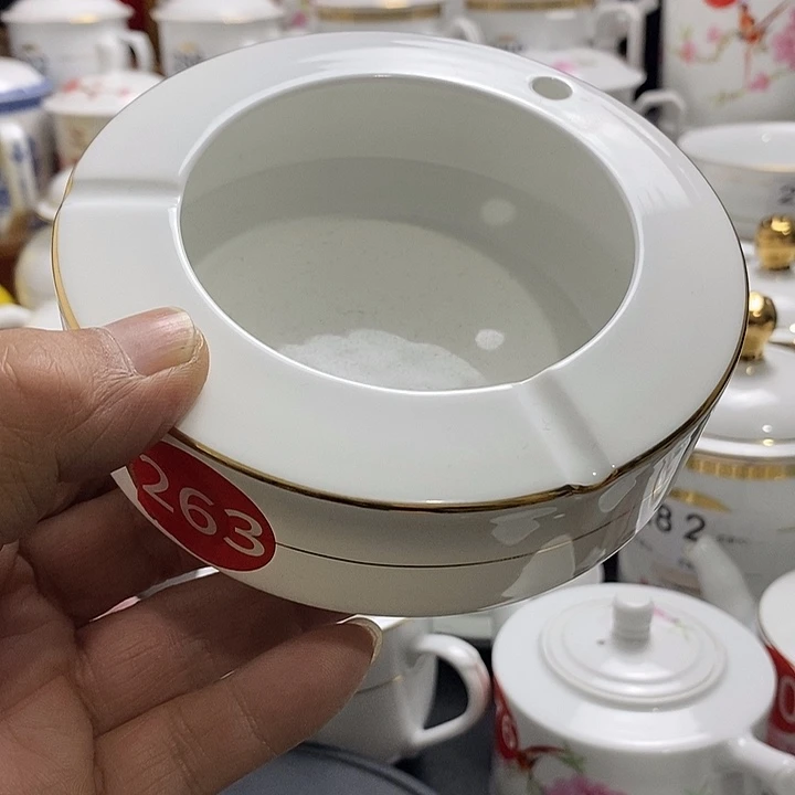 景德镇陶瓷七五零一