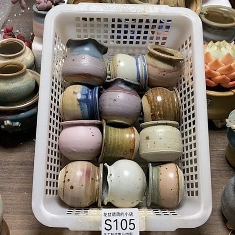 紫砂花盆105微瑕品口径3到4座左右