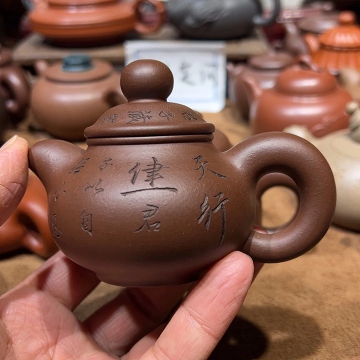 茶壶紫砂W*W宜兴紫砂