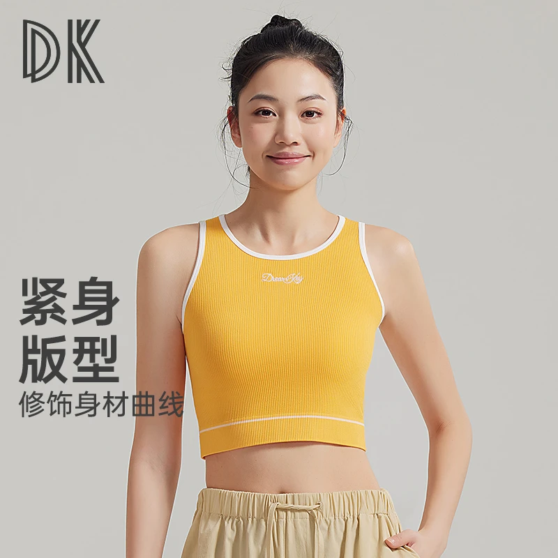 【超值购】DK运动背心撞色甜酷撞色圆领修身跑步健身训练瑜伽8429