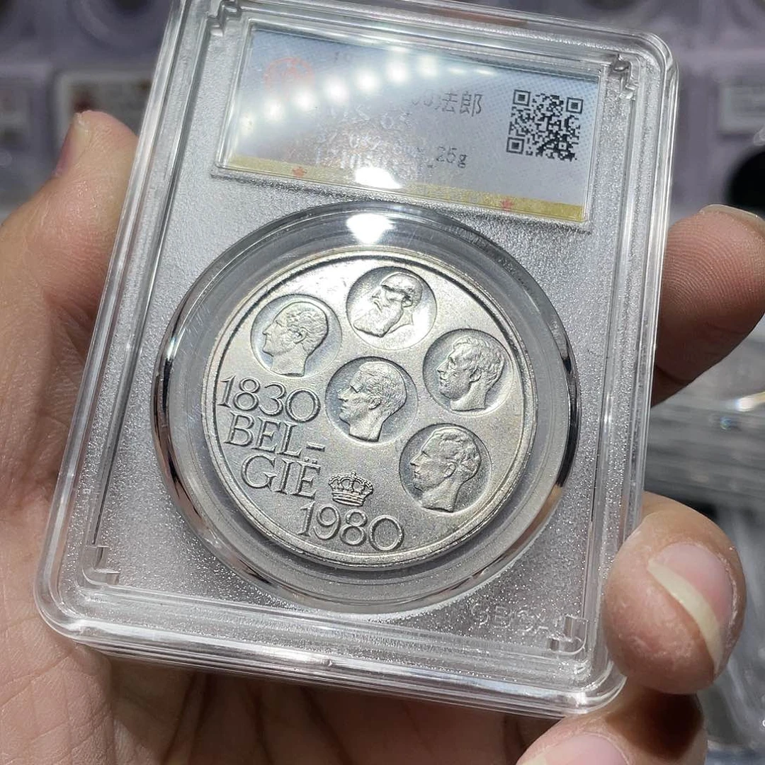 银如图所说的那样是一
