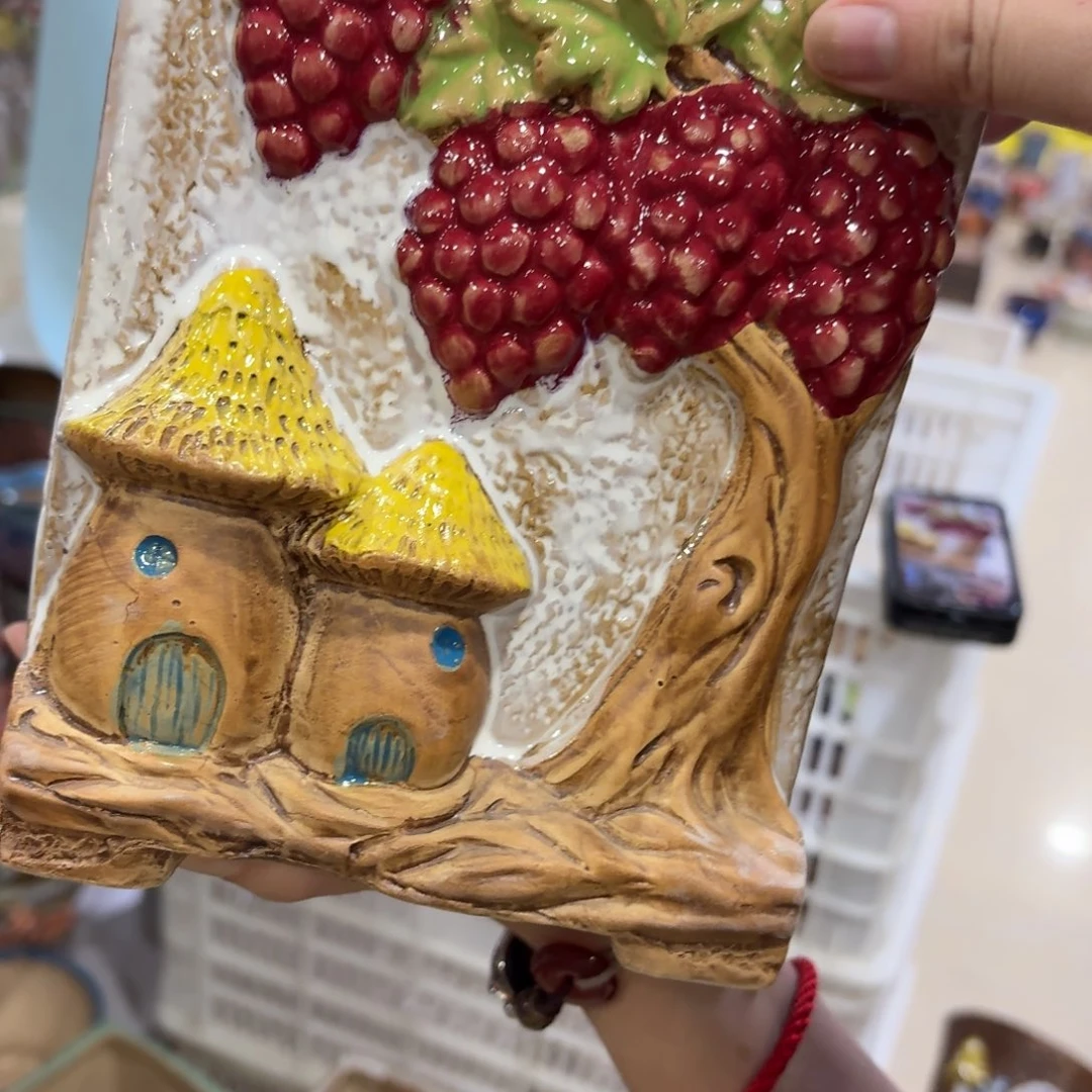 满20米包邮秒退拉黑