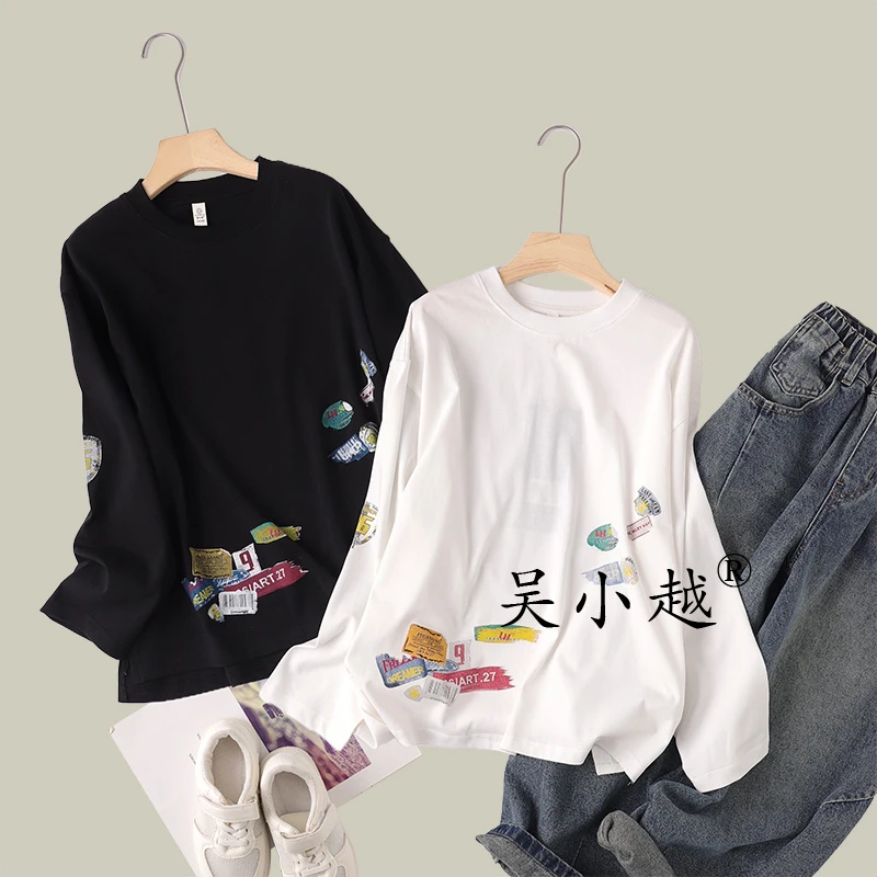 w1511男童春秋装圆领套头白色棉t恤长袖中大童儿童打底衫