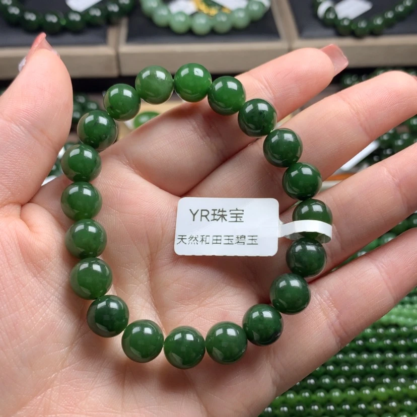 【闪购商品】和田玉（碧玉）手串未镶嵌