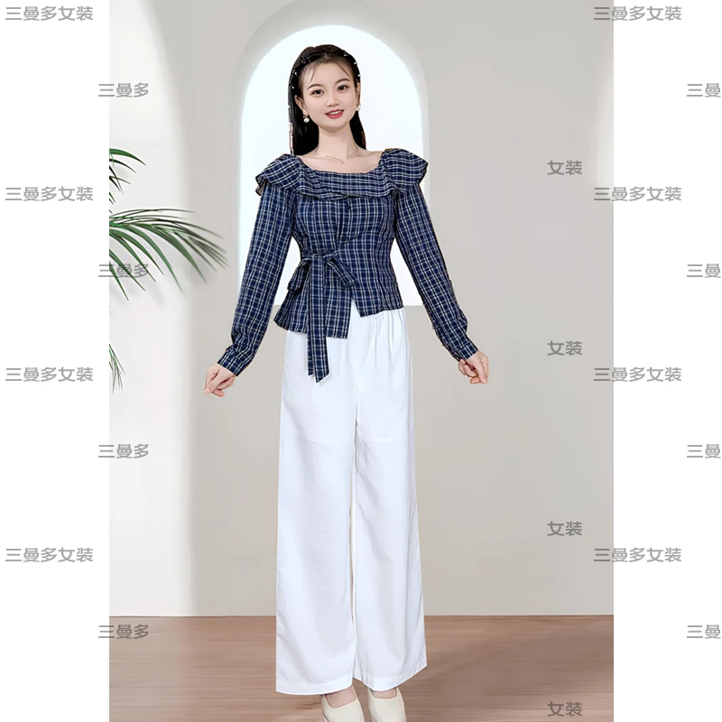 ASY/2025早秋气质法式收腰两件套裤高腰时尚休闲显瘦秋季两件套