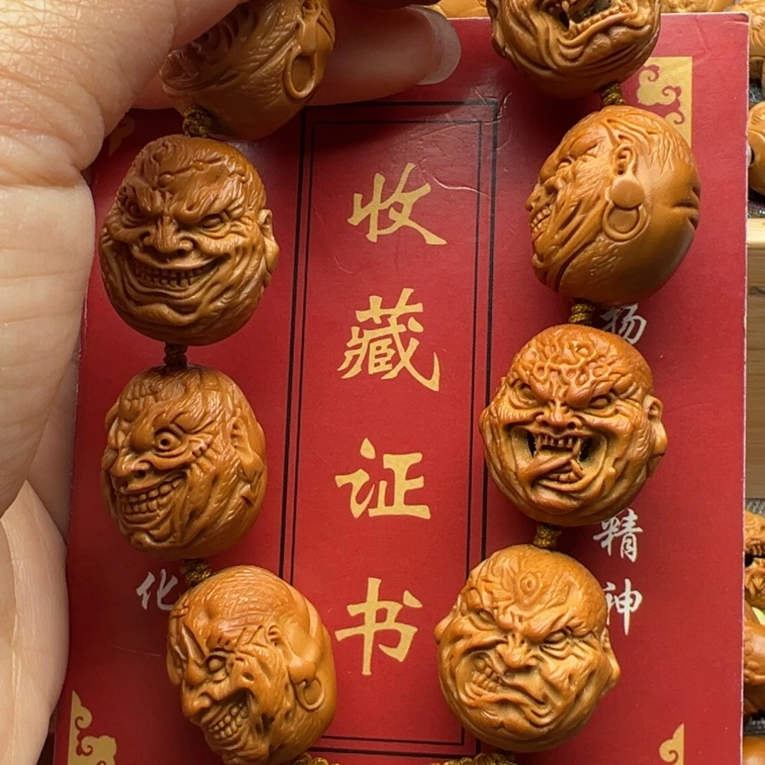 橄榄核手串/手链橄榄核