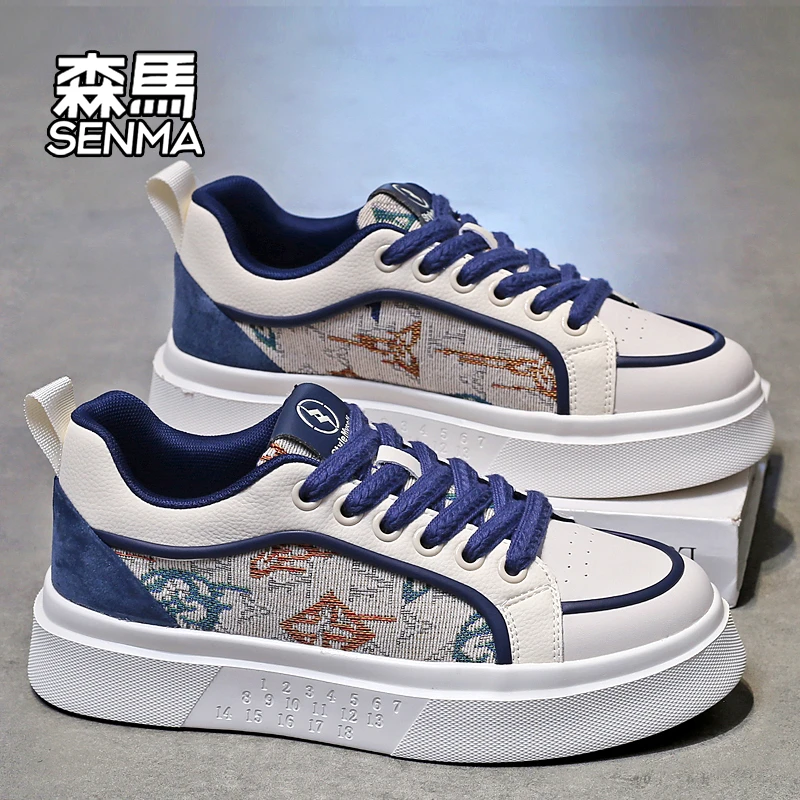 SENMA/森马男鞋夏季冰感透气板鞋情侣增高厚底休闲小白绿色男板鞋