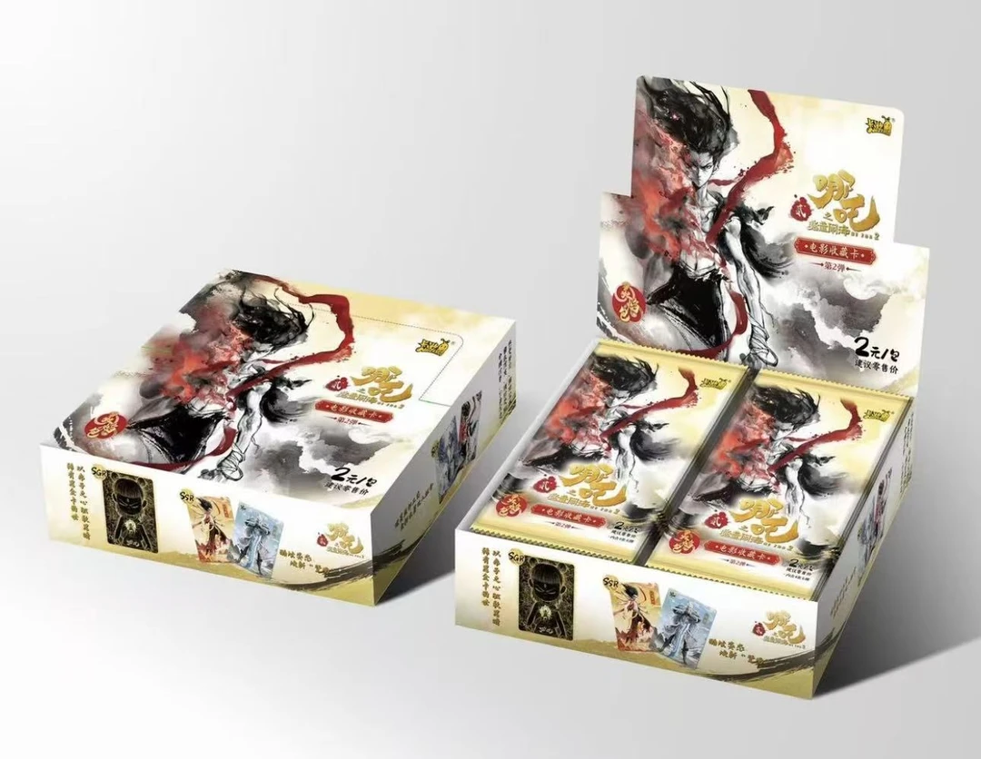 【抓猪】卡游哪吒之魔童闹海灵焰包第二弹2元包（代拆）