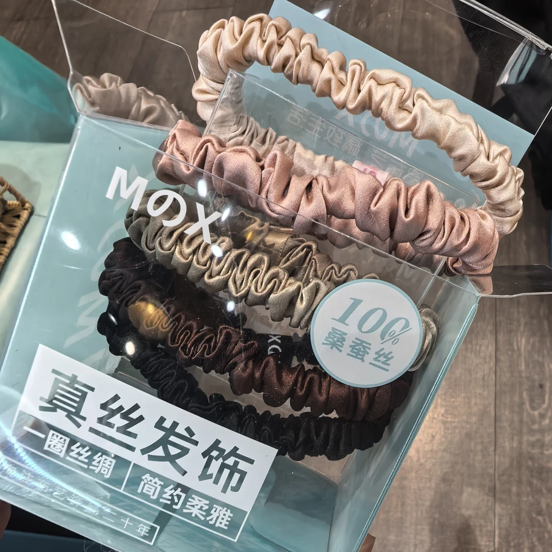 F781混色桑蚕丝发绳一盒5根