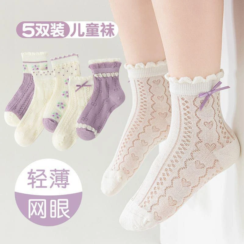 女童夏季袜子休闲公主风小孩网眼透气儿童薄款木耳边紫色防臭类