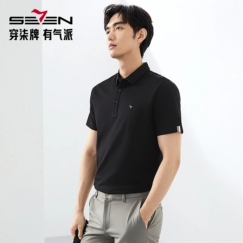 【5A抗菌2A防螨】柒牌男装2025夏新品polo衫男短袖翻领上衣
