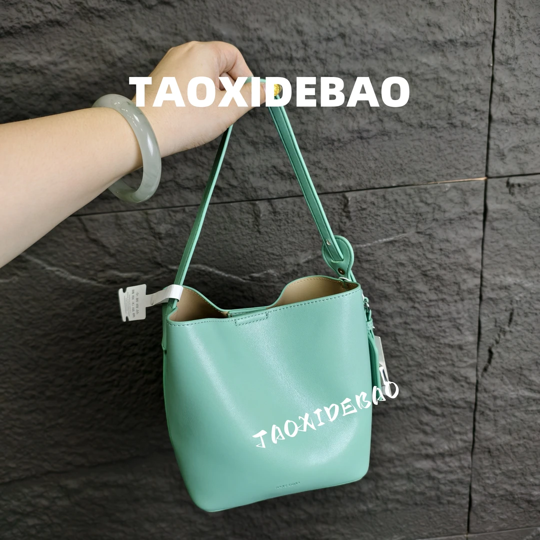 TAOXIDEBAO 92633 冰绿 25.5x22.5x13CM 单肩斜挎包