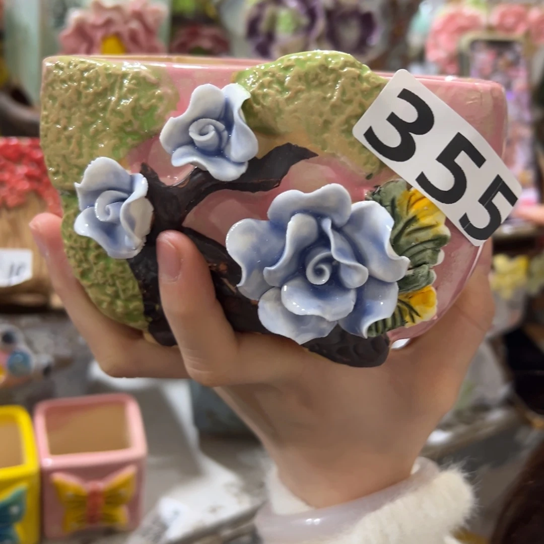满20米秒退拉黑花盆瑕疵355