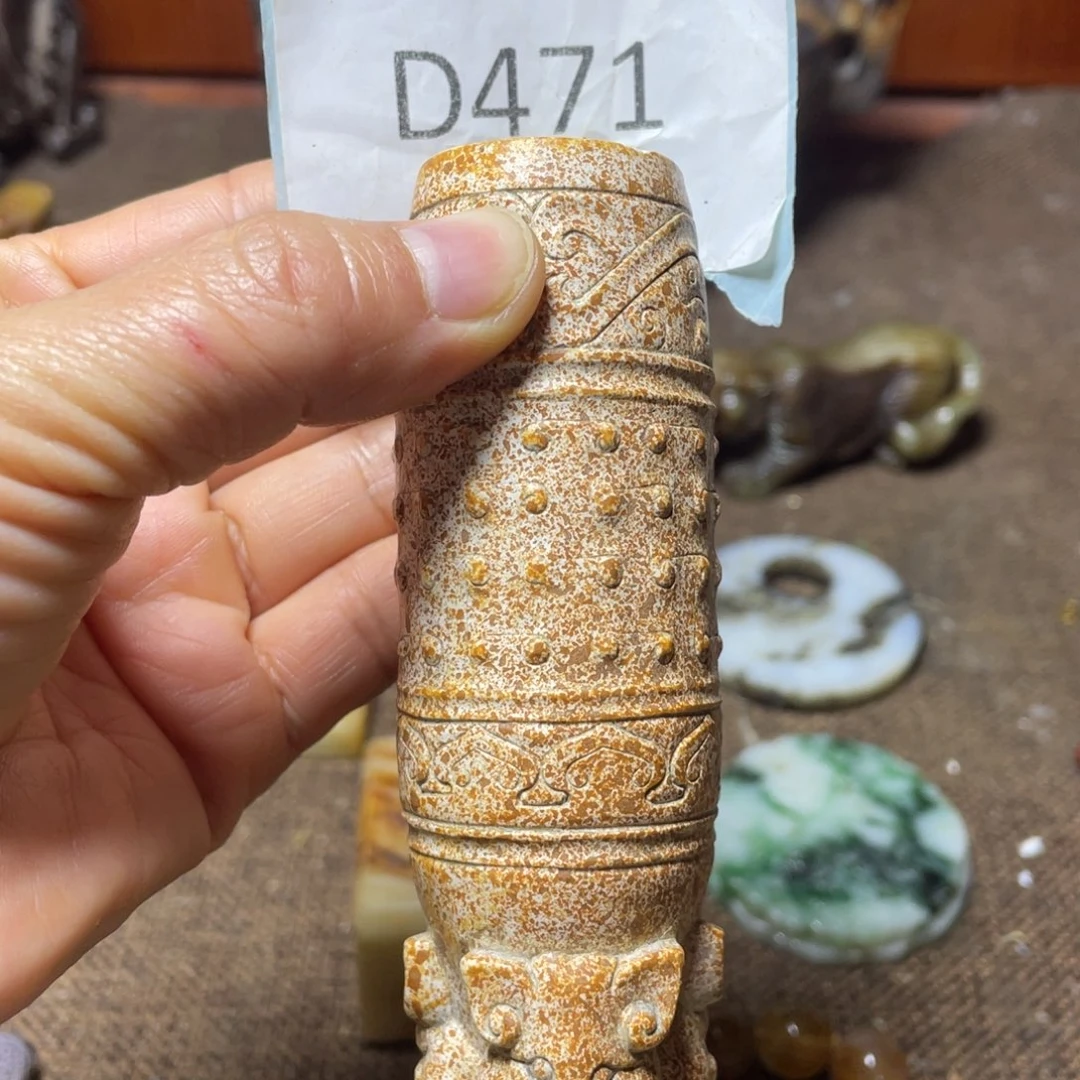 未镶嵌和田玉挂件