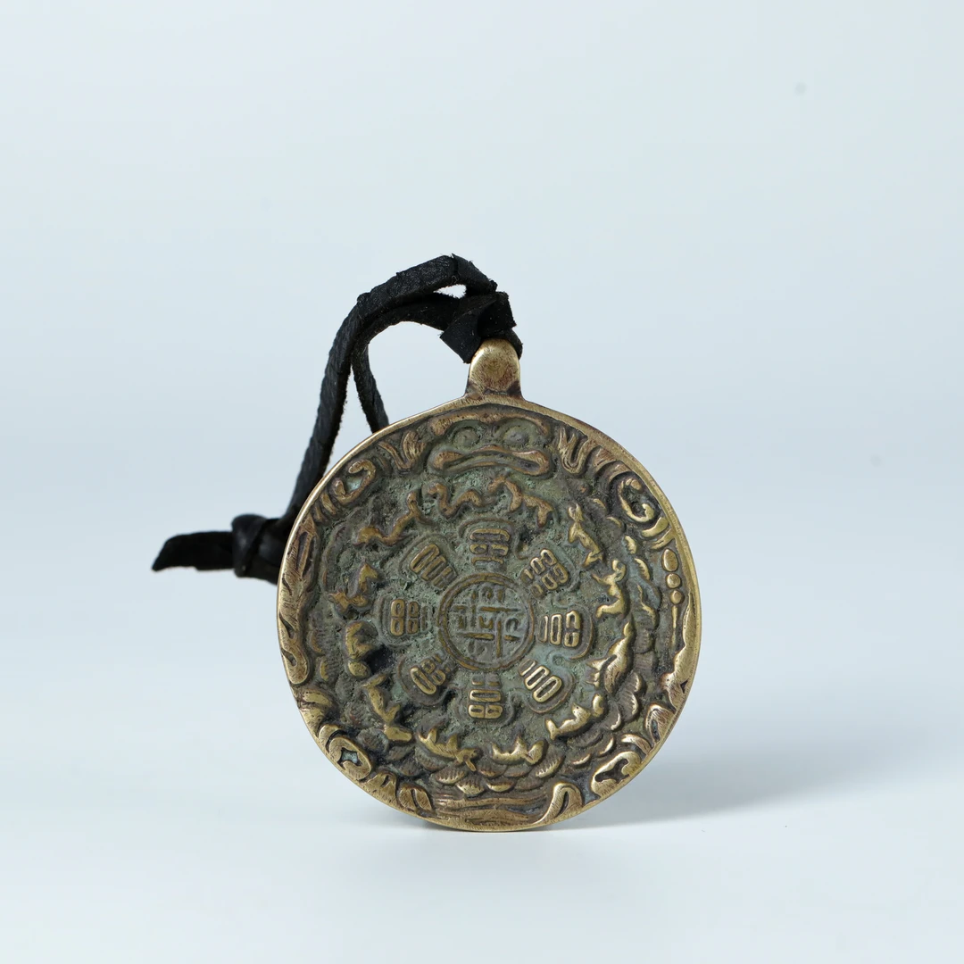 铜九宫牌挂件 约46.5*3mm 约34g 88241229-02