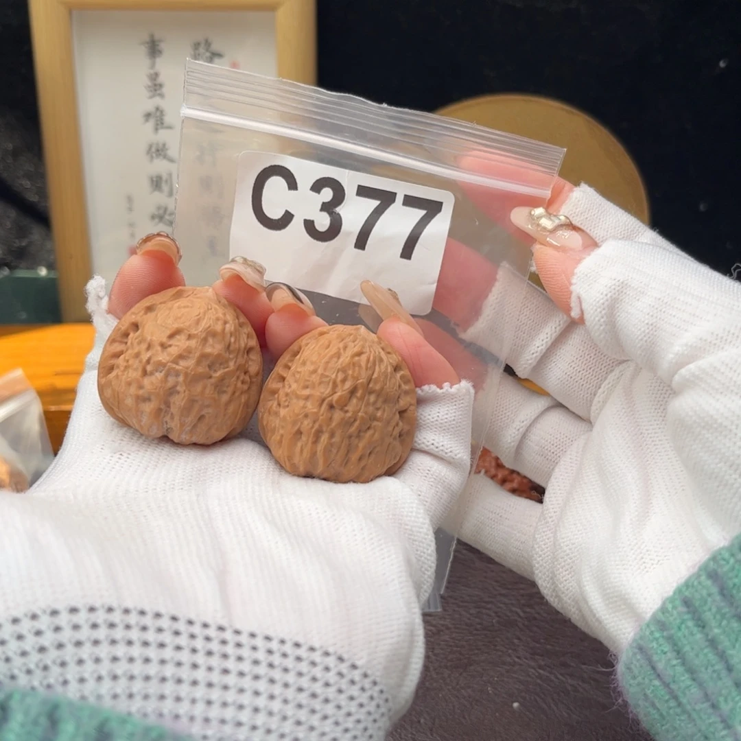 把件文玩核桃33舍利子c377