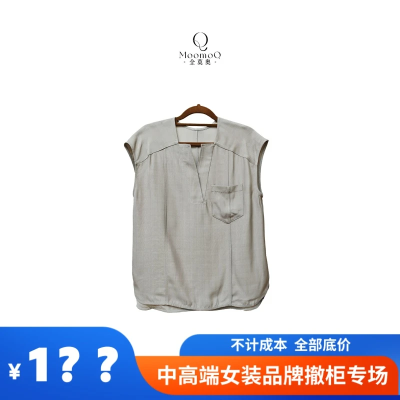 【百吉丽】春夏新款小V领宽松简约马甲裤子套装C3793